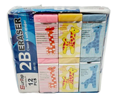 Lve Radiere 12buc/set 3911-7